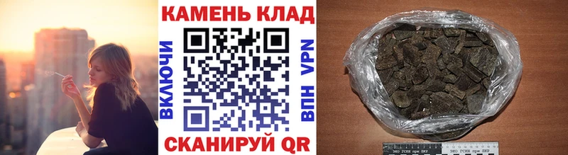 ГАШ Ice-O-Lator Каргат