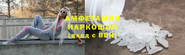 2c-b Алзамай