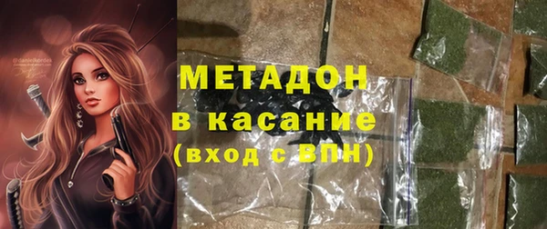 дистиллят марихуана Покров
