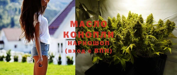 скорость mdpv Алексин