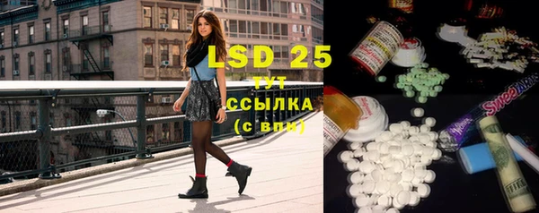 2c-b Алзамай