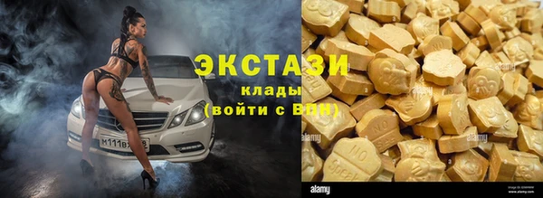 2c-b Алзамай